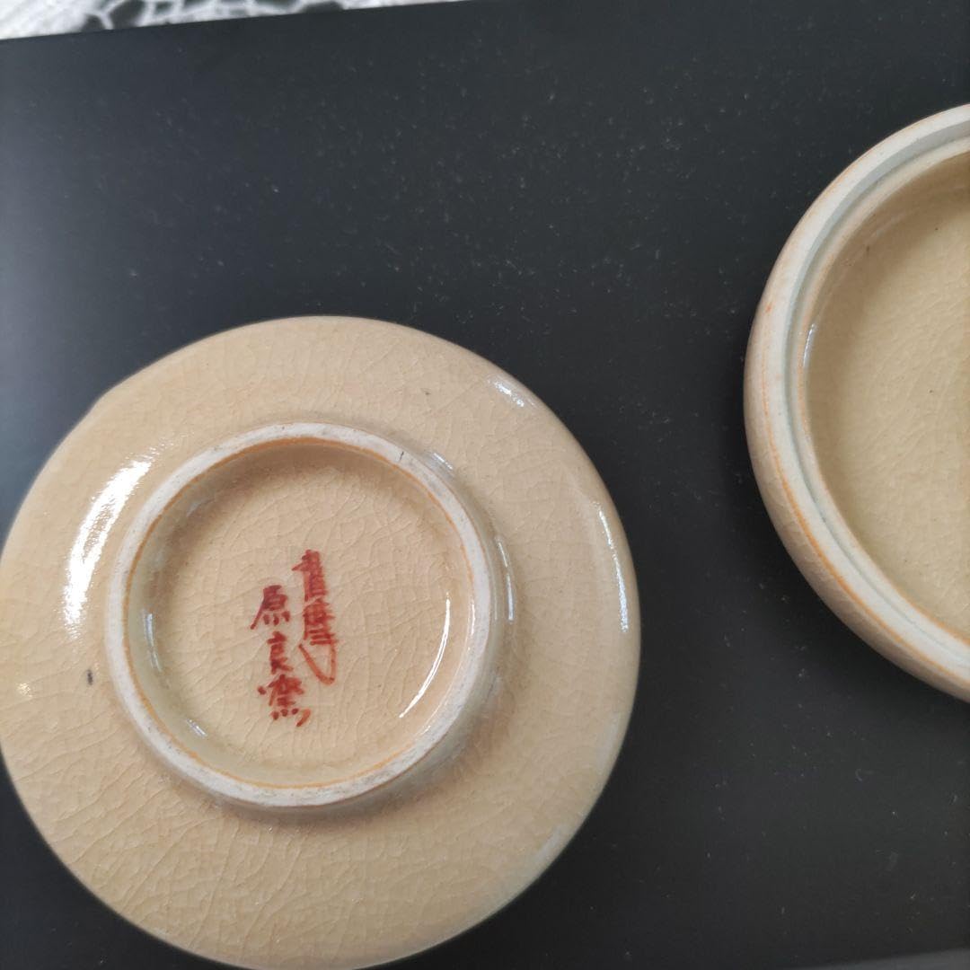 薩摩焼 香合 アンティーク 薩摩焼 香合 茶道具 色絵花詰